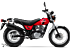 2018 Suzuki VanVan 200 for sale 200477084